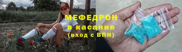 таблы Богданович